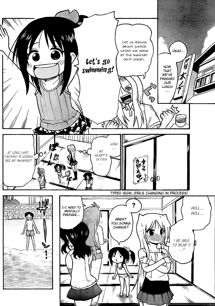 Onidere Chapter 65 page 2 - Chapter 65: Summer! Sea! Watermelons!
