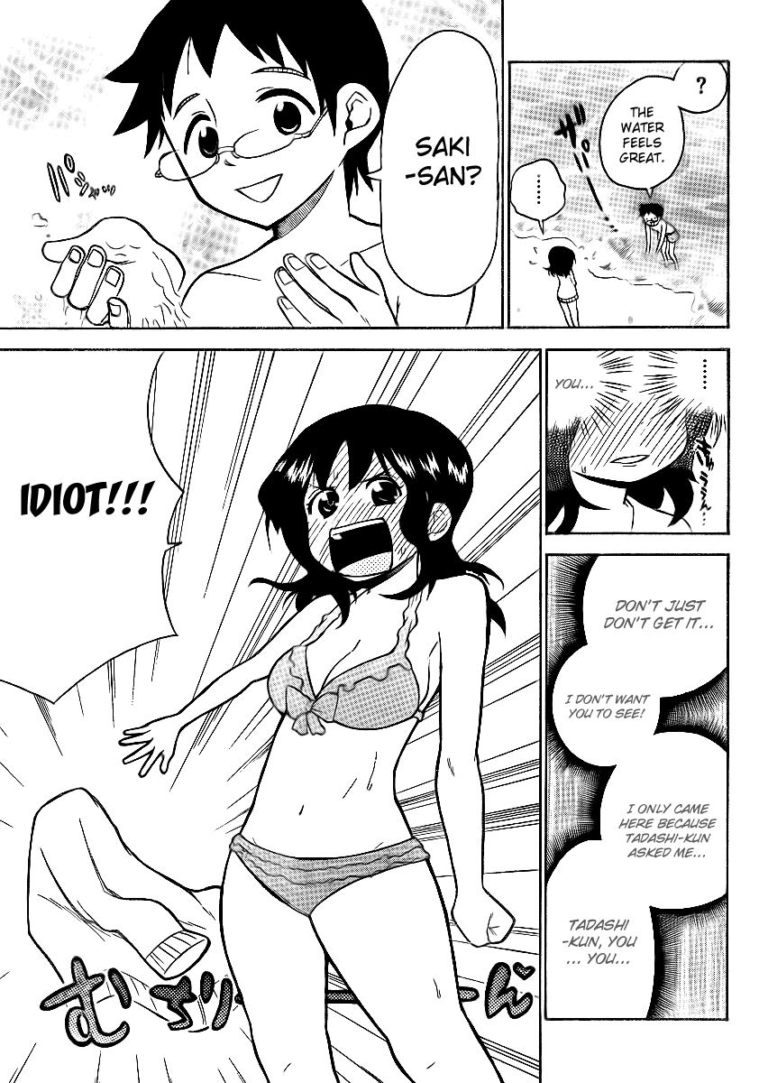 Onidere Chapter 65 page 9 - Chapter 65: Summer! Sea! Watermelons!