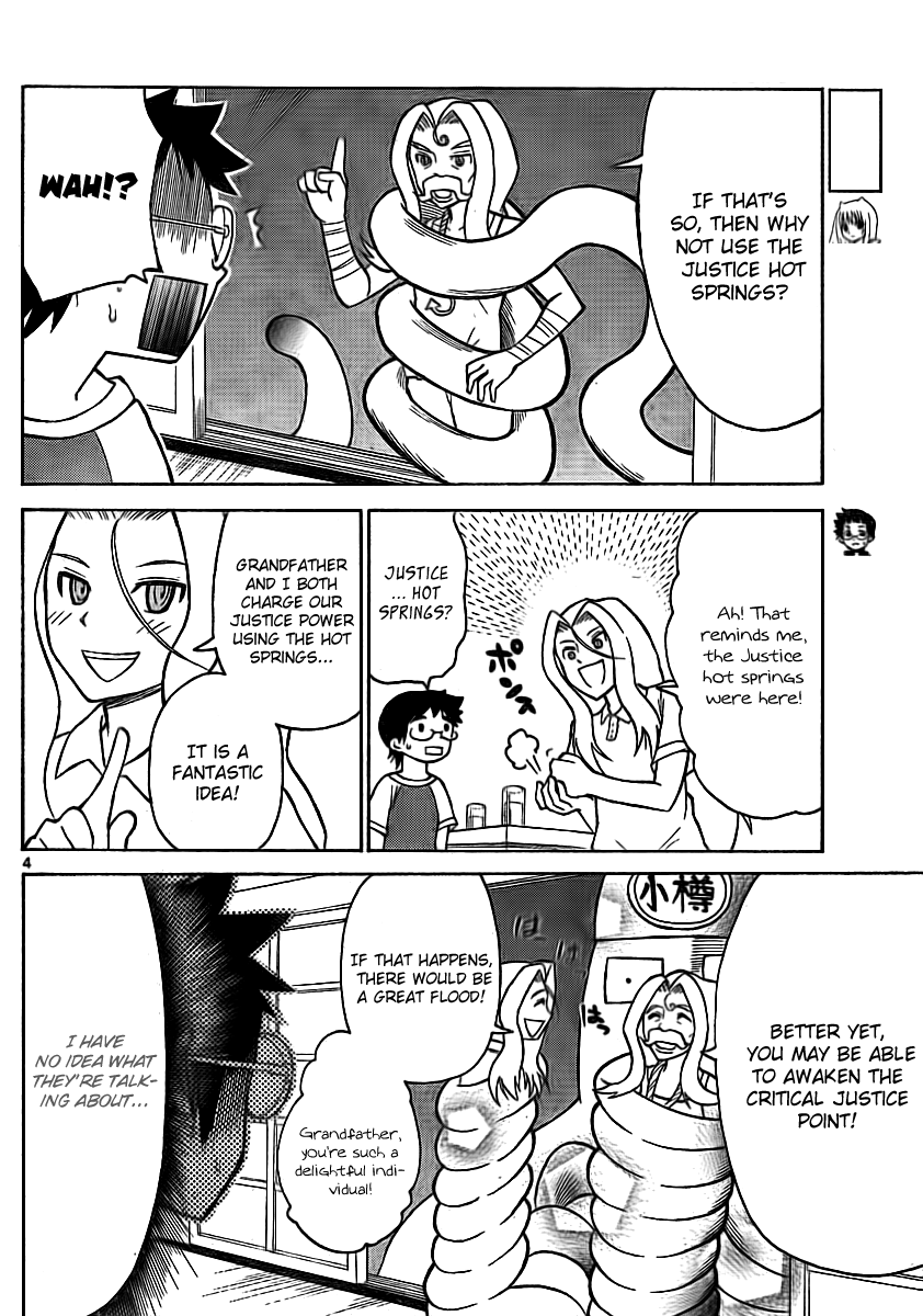 Onidere Chapter 66 page 4 - Chapter 66: Let's Get out Before We Get Dizzy