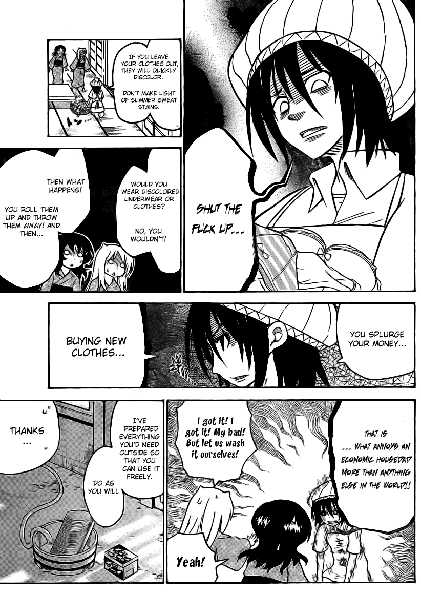 Onidere Chapter 67 page 3 - Chapter 67: Tradition