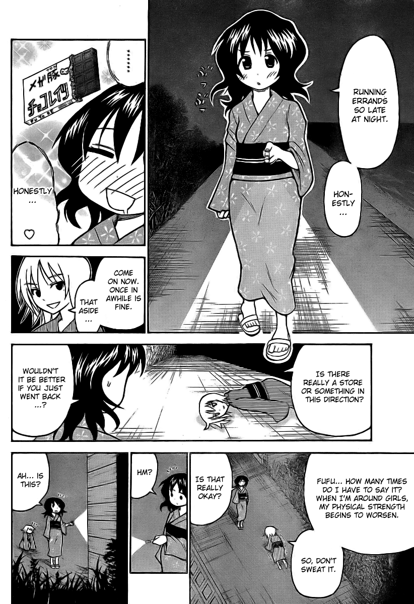 Onidere Chapter 67 page 8 - Chapter 67: Tradition