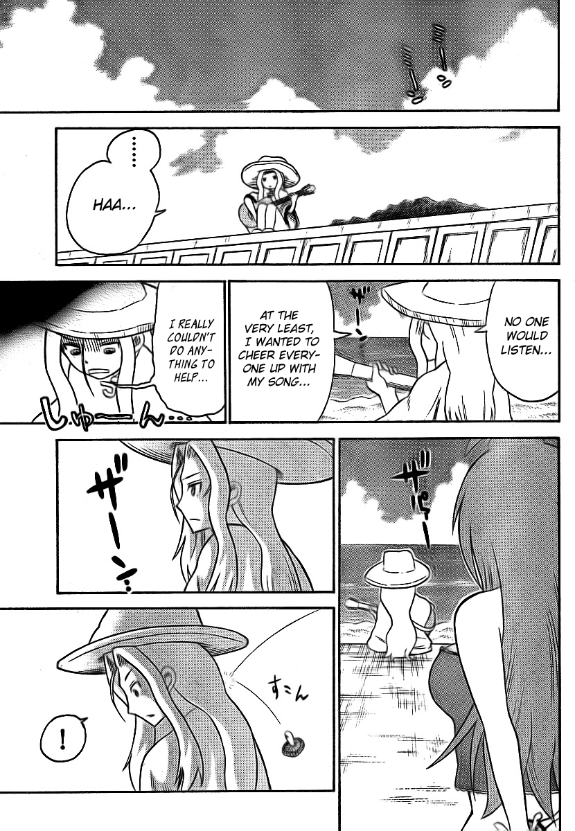 Onidere Chapter 69 page 11 - Chapter 69: Crab Love