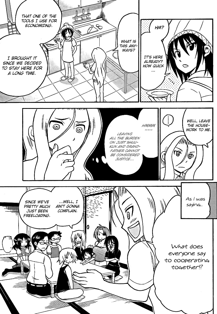 Onidere Chapter 69 page 3 - Chapter 69: Crab Love