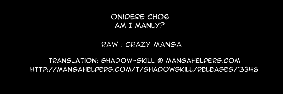 Onidere Chapter 7 page 15 - Chapter 7: Am I Manly?