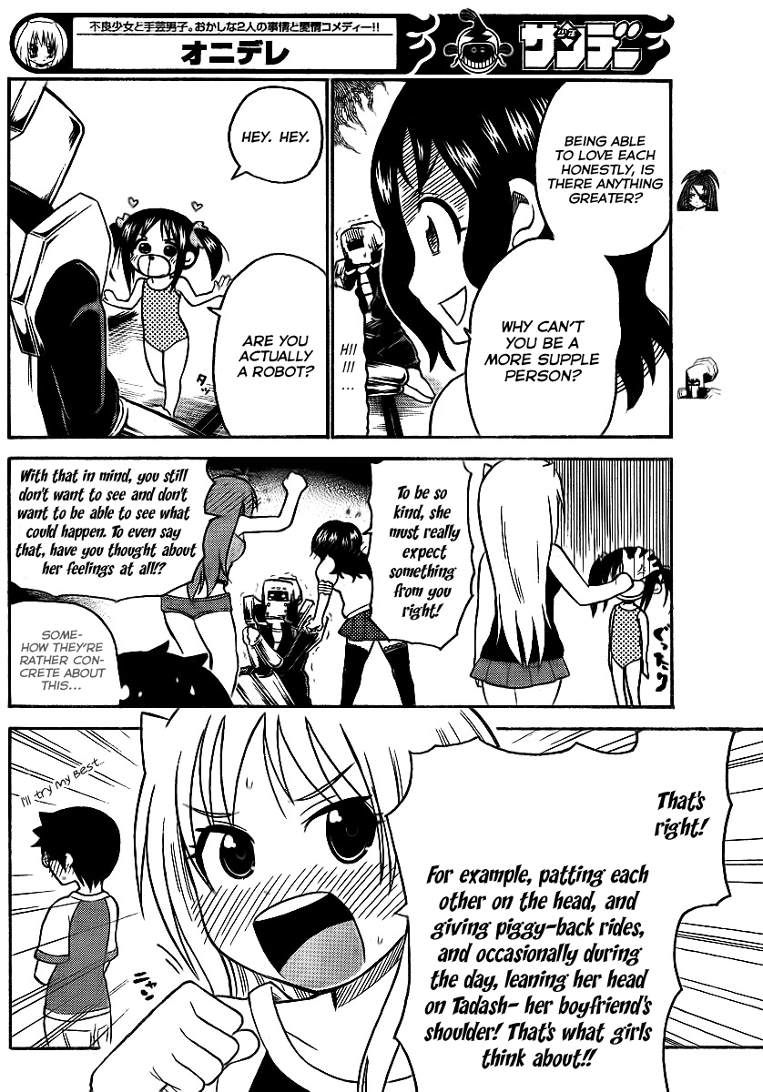 Onidere Chapter 70 page 10 - Chapter 70: The Person You Care Avout. That's Why.