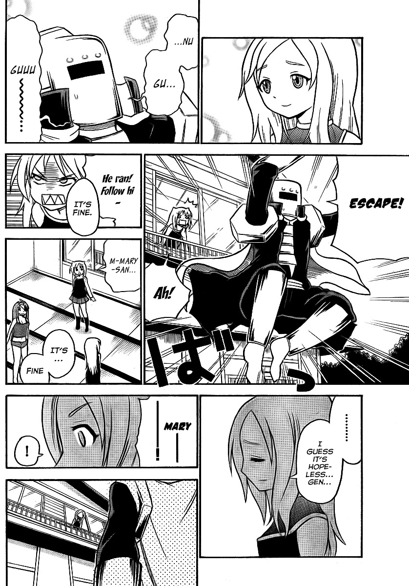 Onidere Chapter 70 page 12 - Chapter 70: The Person You Care Avout. That's Why.