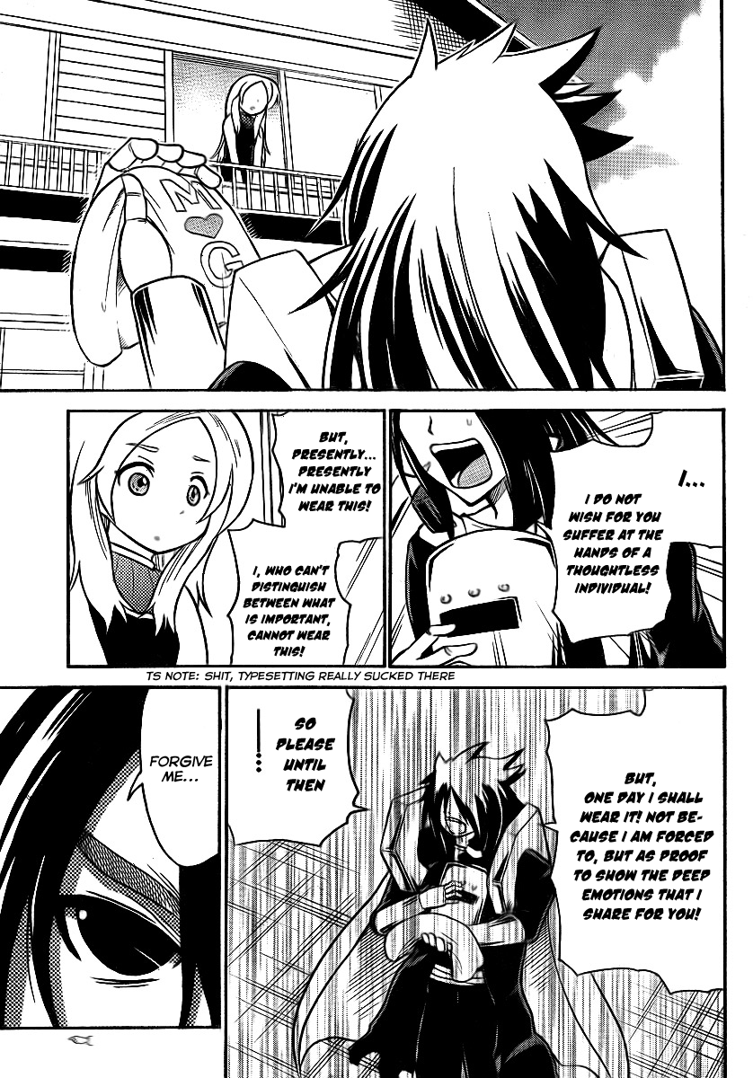 Onidere Chapter 70 page 13 - Chapter 70: The Person You Care Avout. That's Why.