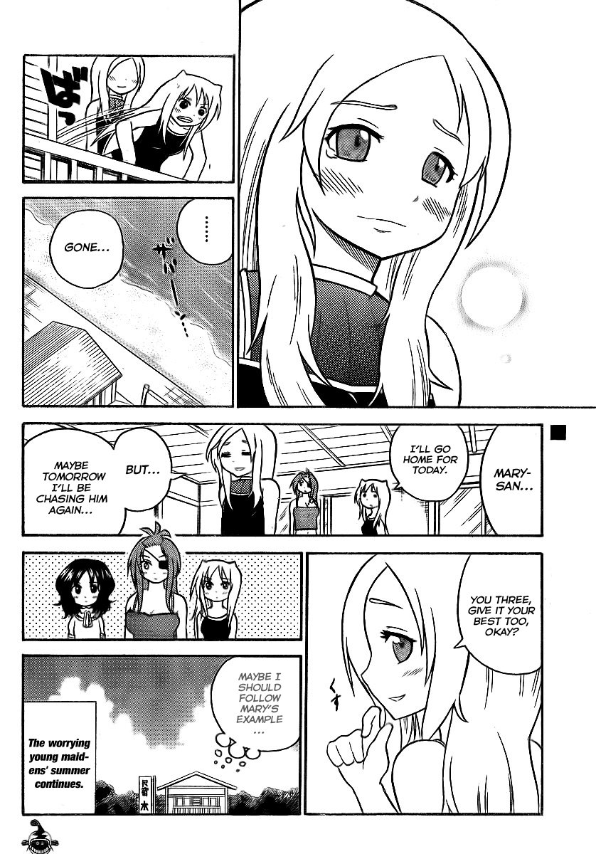Onidere Chapter 70 page 14 - Chapter 70: The Person You Care Avout. That's Why.