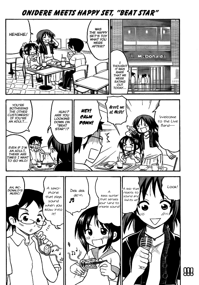 Onidere Chapter 70 page 16 - Chapter 70: The Person You Care Avout. That's Why.