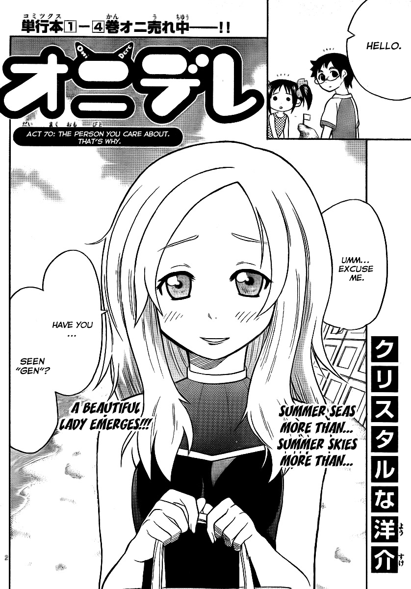 Onidere Chapter 70 page 2 - Chapter 70: The Person You Care Avout. That's Why.