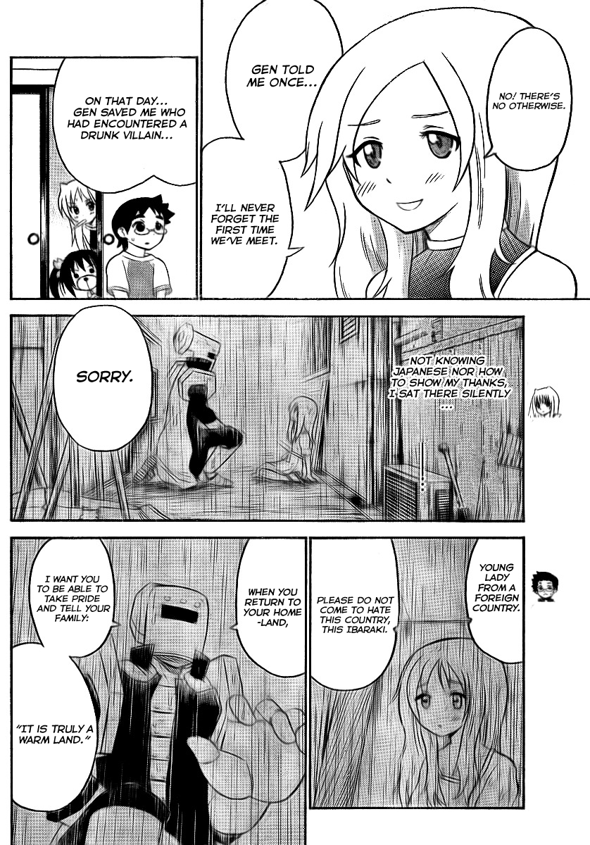 Onidere Chapter 70 page 6 - Chapter 70: The Person You Care Avout. That's Why.