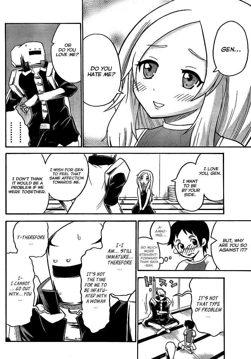 Onidere Chapter 70 page 8 - Chapter 70: The Person You Care Avout. That's Why.
