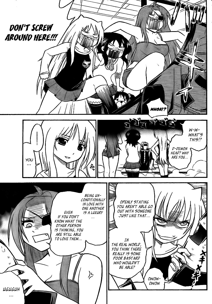 Onidere Chapter 70 page 9 - Chapter 70: The Person You Care Avout. That's Why.