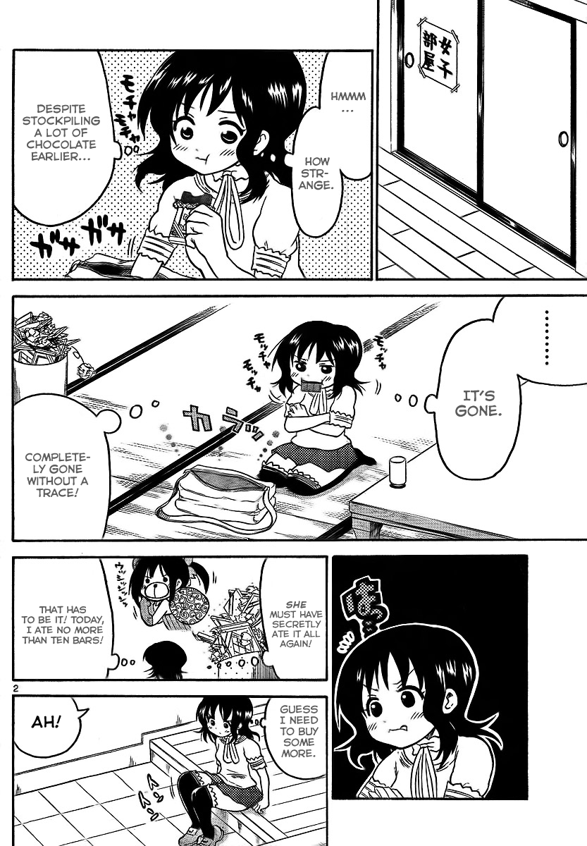 Onidere Chapter 71 page 2 - Chapter 71: Did It Hurt?