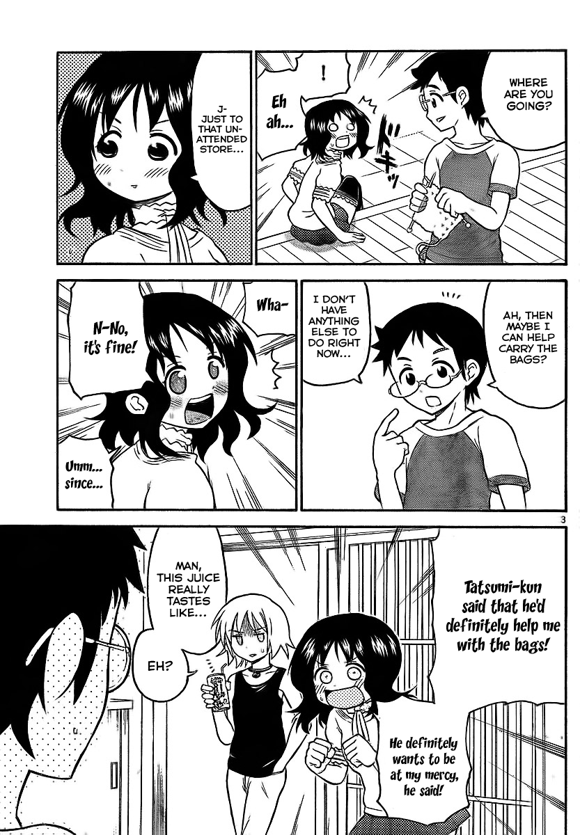 Onidere Chapter 71 page 3 - Chapter 71: Did It Hurt?
