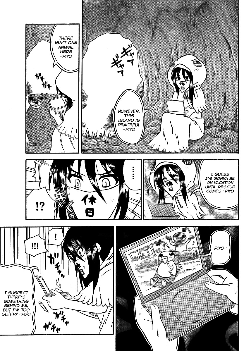 Onidere Chapter 73 page 11 - Chapter 73: Momo's Day Off