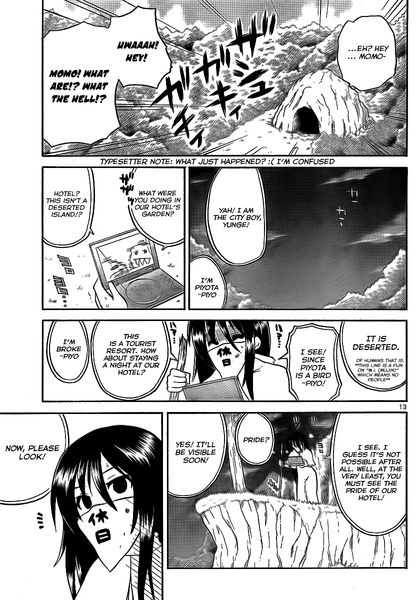 Onidere Chapter 73 page 13 - Chapter 73: Momo's Day Off