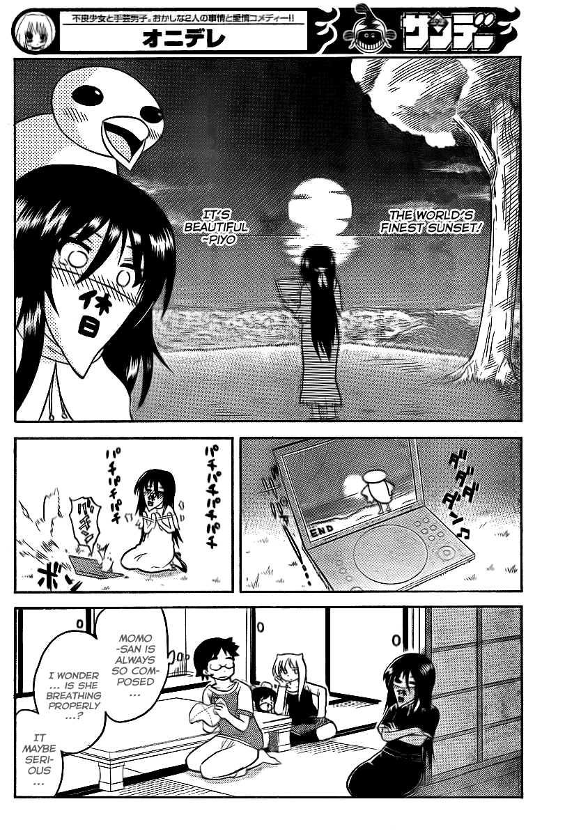 Onidere Chapter 73 page 14 - Chapter 73: Momo's Day Off