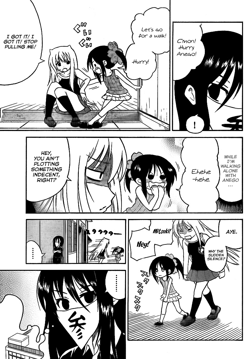 Onidere Chapter 73 page 3 - Chapter 73: Momo's Day Off