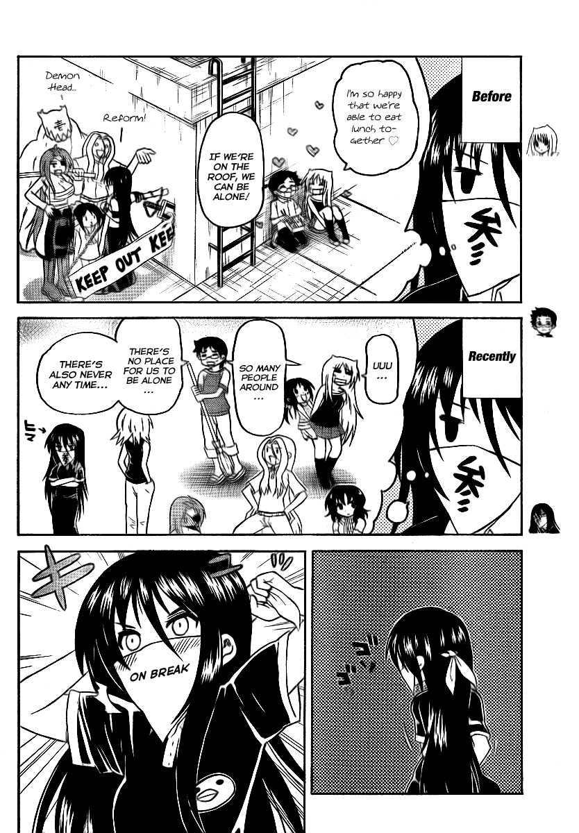 Onidere Chapter 73 page 4 - Chapter 73: Momo's Day Off