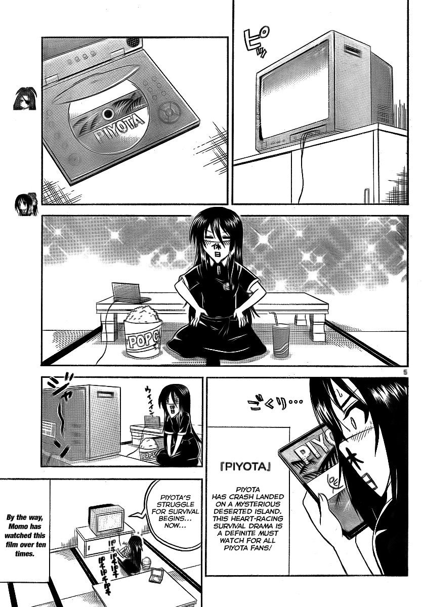 Onidere Chapter 73 page 5 - Chapter 73: Momo's Day Off