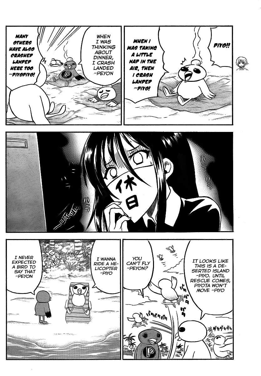 Onidere Chapter 73 page 6 - Chapter 73: Momo's Day Off
