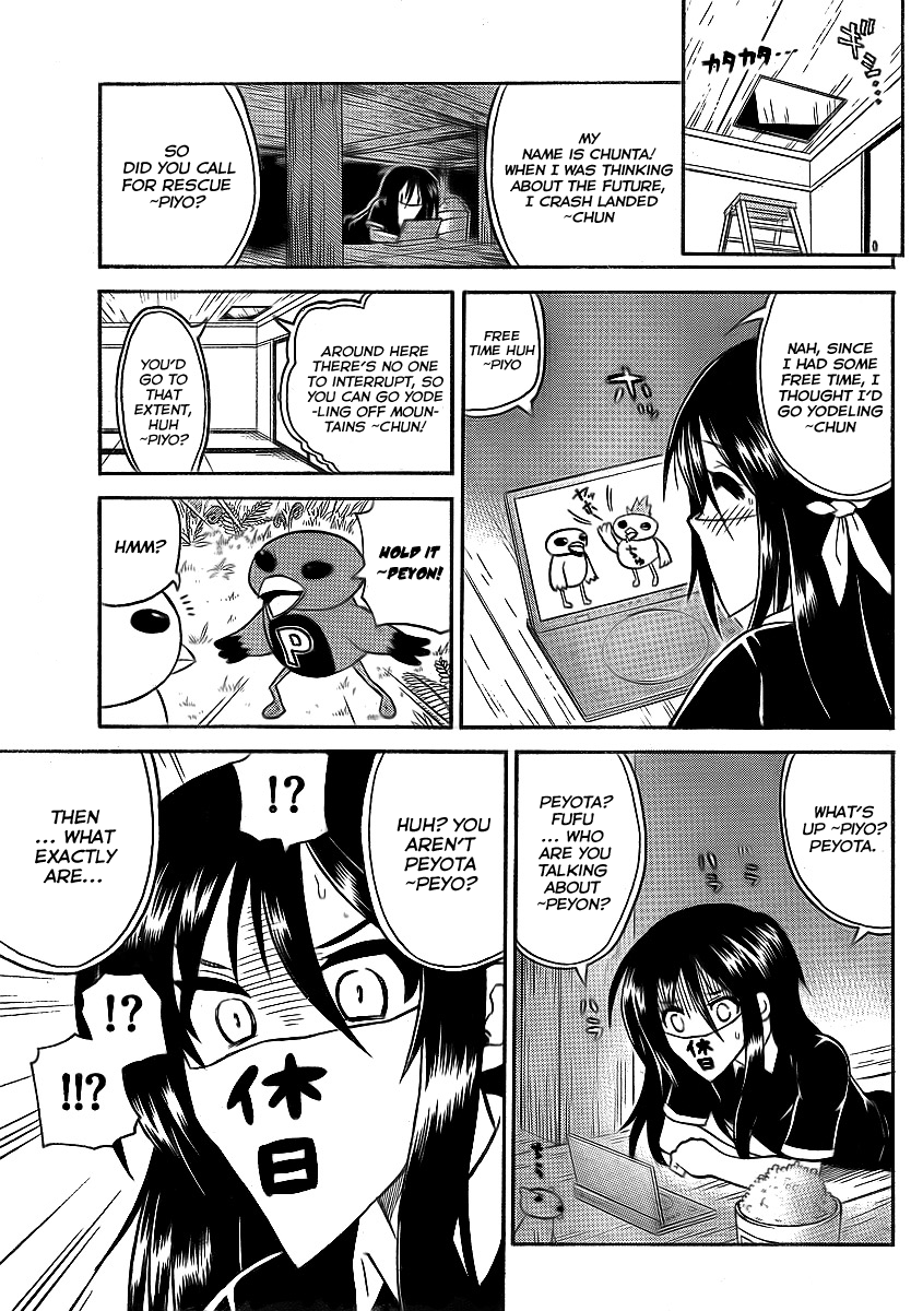 Onidere Chapter 73 page 9 - Chapter 73: Momo's Day Off