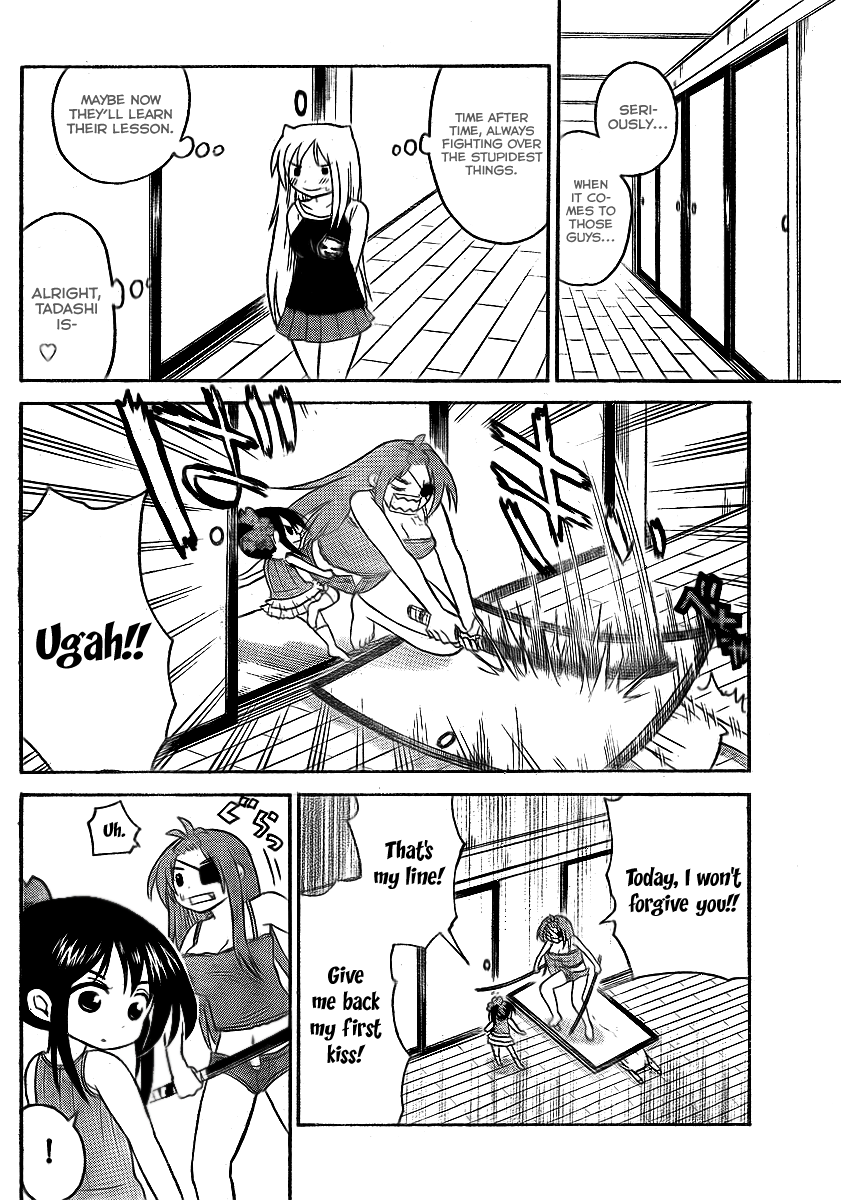 Onidere Chapter 74 page 10 - Chapter 74: Bad Terms