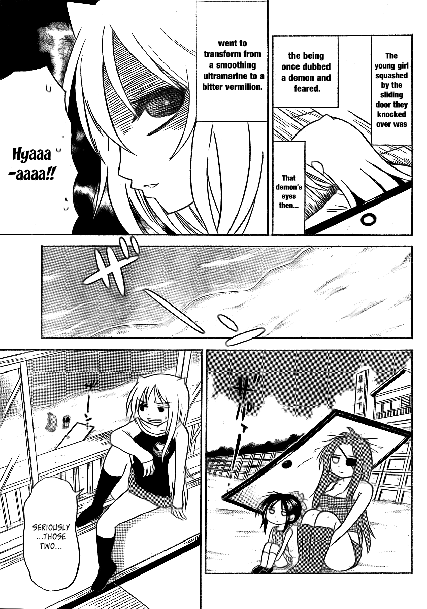 Onidere Chapter 74 page 11 - Chapter 74: Bad Terms
