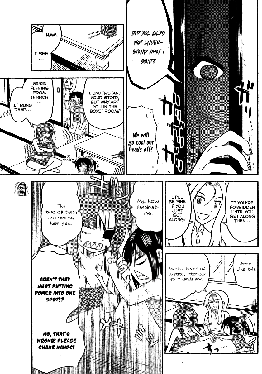 Onidere Chapter 74 page 7 - Chapter 74: Bad Terms