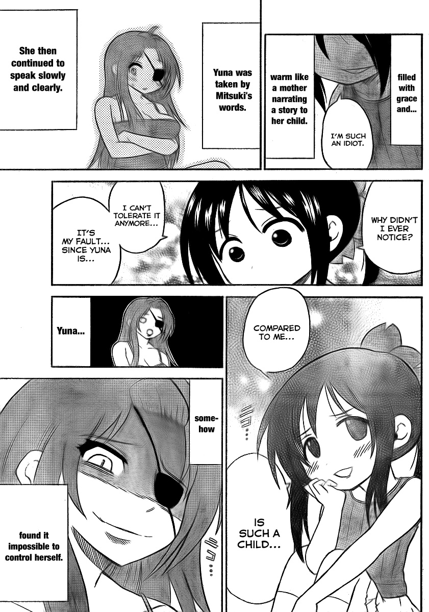 Onidere Chapter 74 page 9 - Chapter 74: Bad Terms