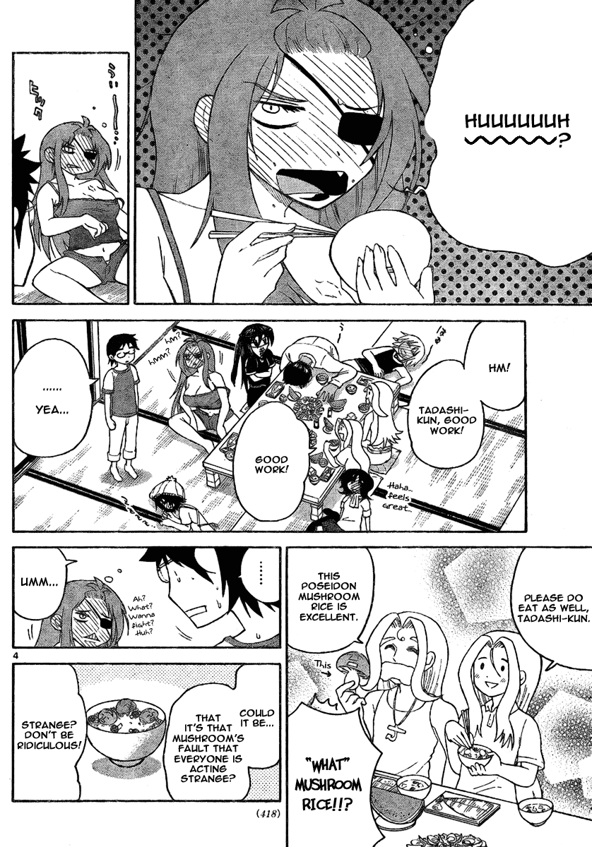 Onidere Chapter 75 page 4 - Chapter 75: Mushroom Disaster