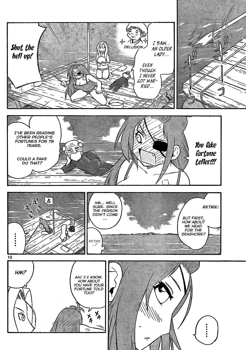 Onidere Chapter 76 page 10 - Chapter 76: The Last Fortune Telling Part 1