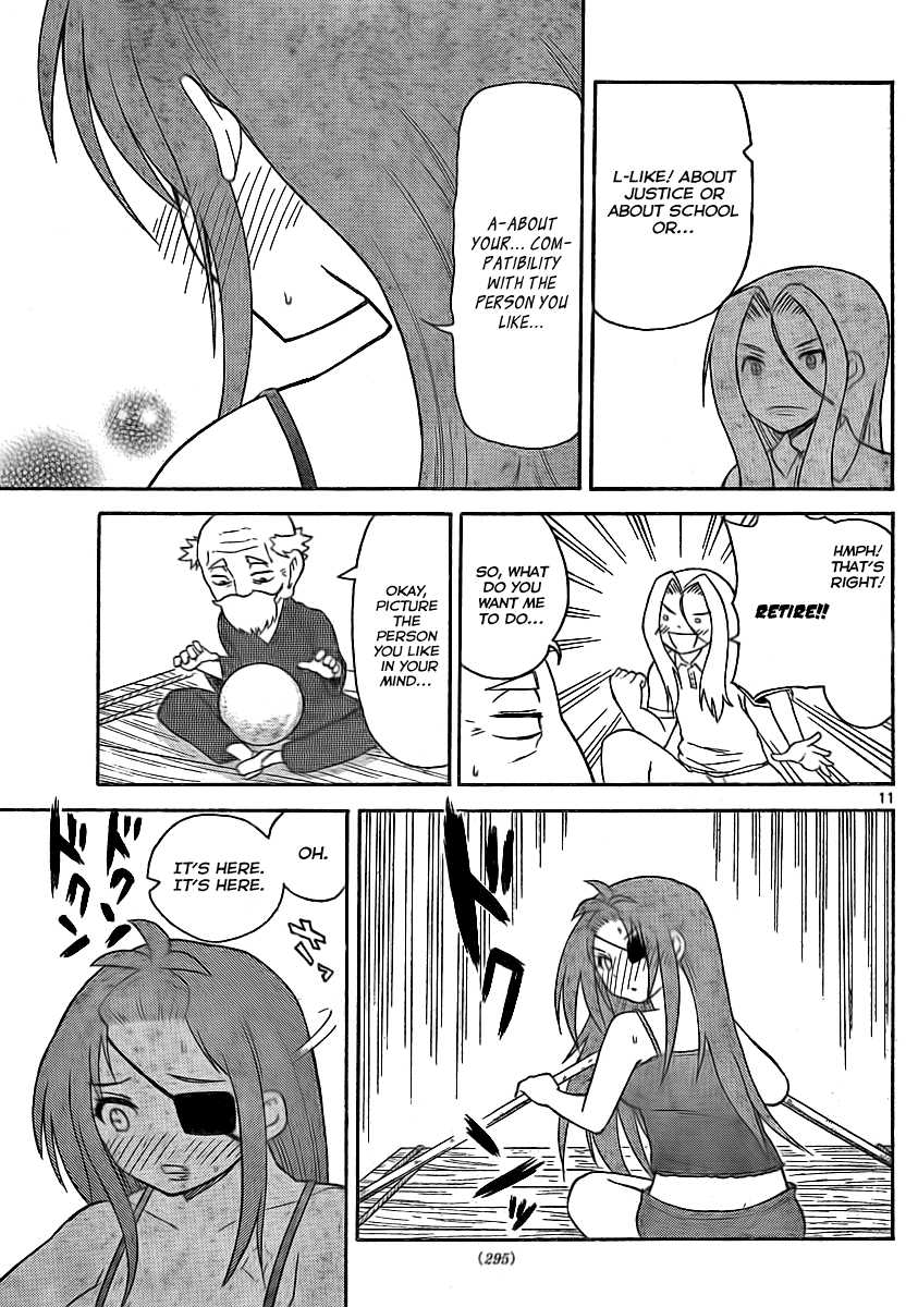 Onidere Chapter 76 page 11 - Chapter 76: The Last Fortune Telling Part 1