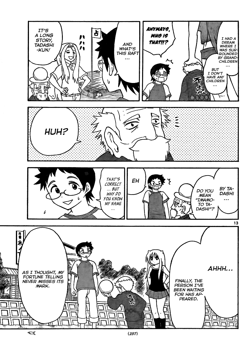 Onidere Chapter 76 page 13 - Chapter 76: The Last Fortune Telling Part 1