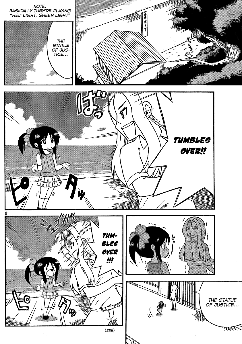 Onidere Chapter 76 page 2 - Chapter 76: The Last Fortune Telling Part 1