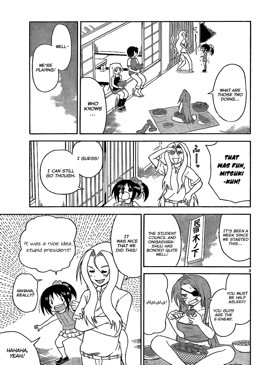 Onidere Chapter 76 page 3 - Chapter 76: The Last Fortune Telling Part 1