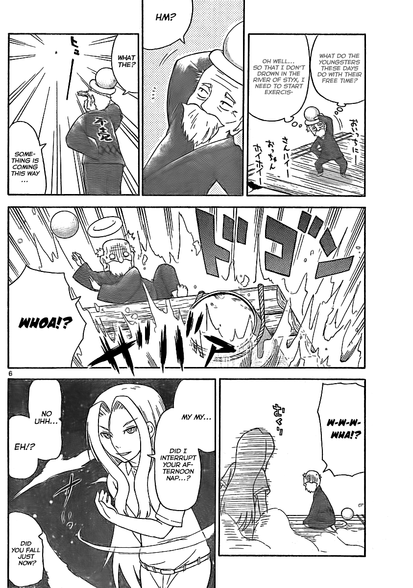 Onidere Chapter 76 page 6 - Chapter 76: The Last Fortune Telling Part 1