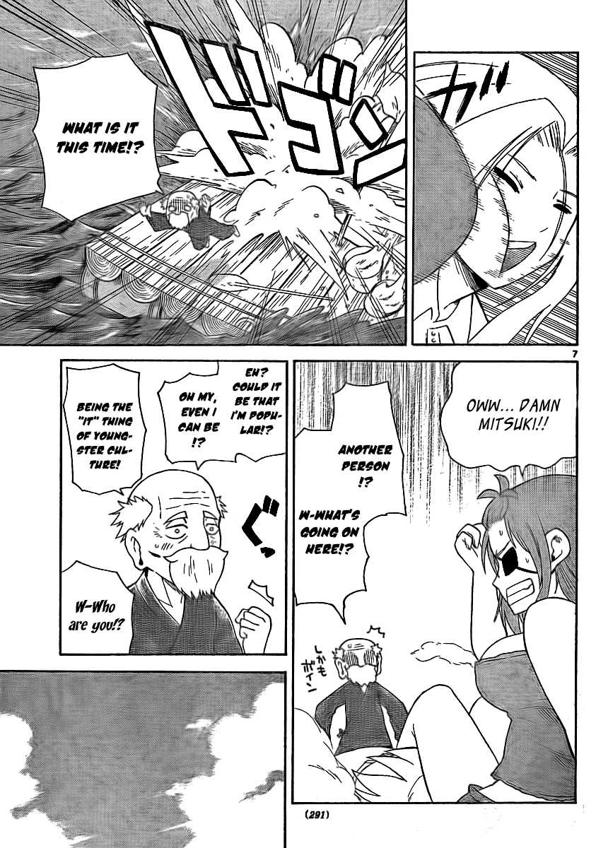 Onidere Chapter 76 page 7 - Chapter 76: The Last Fortune Telling Part 1
