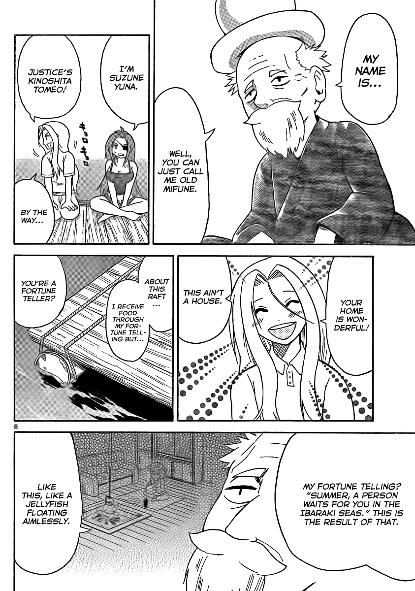 Onidere Chapter 76 page 8 - Chapter 76: The Last Fortune Telling Part 1
