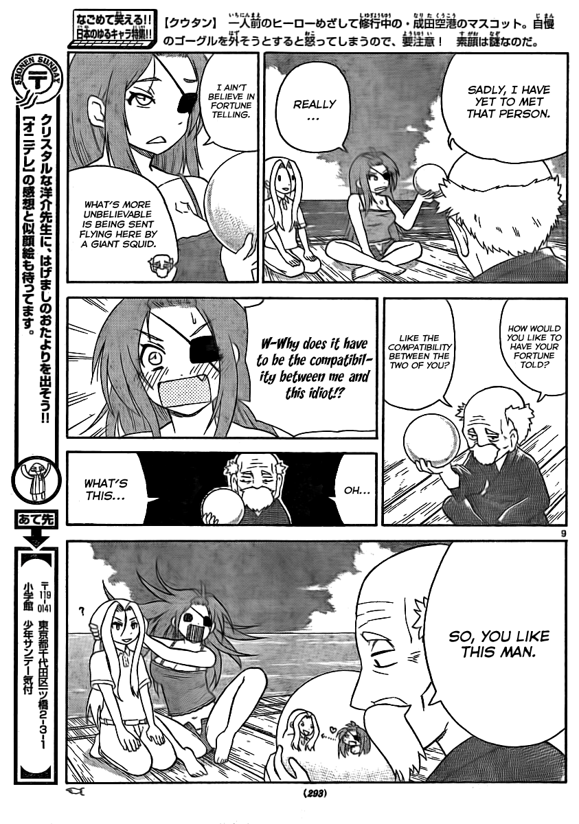 Onidere Chapter 76 page 9 - Chapter 76: The Last Fortune Telling Part 1