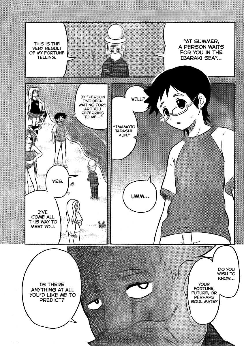 Onidere Chapter 77 page 1 - Chapter 77: The Last Fortune Telling Part 2