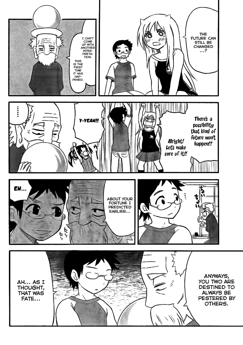 Onidere Chapter 77 page 12 - Chapter 77: The Last Fortune Telling Part 2