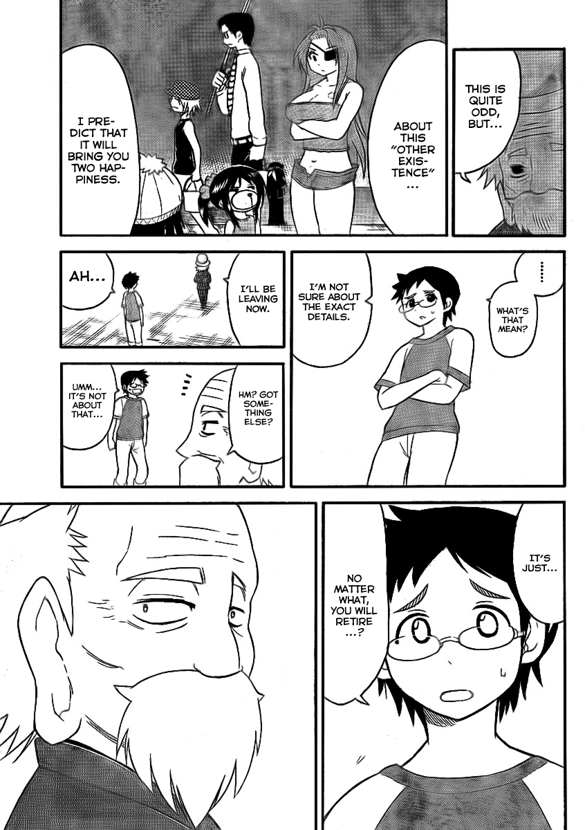 Onidere Chapter 77 page 13 - Chapter 77: The Last Fortune Telling Part 2
