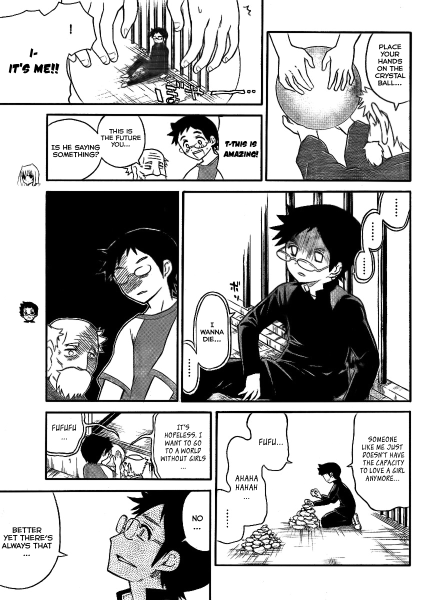 Onidere Chapter 77 page 5 - Chapter 77: The Last Fortune Telling Part 2