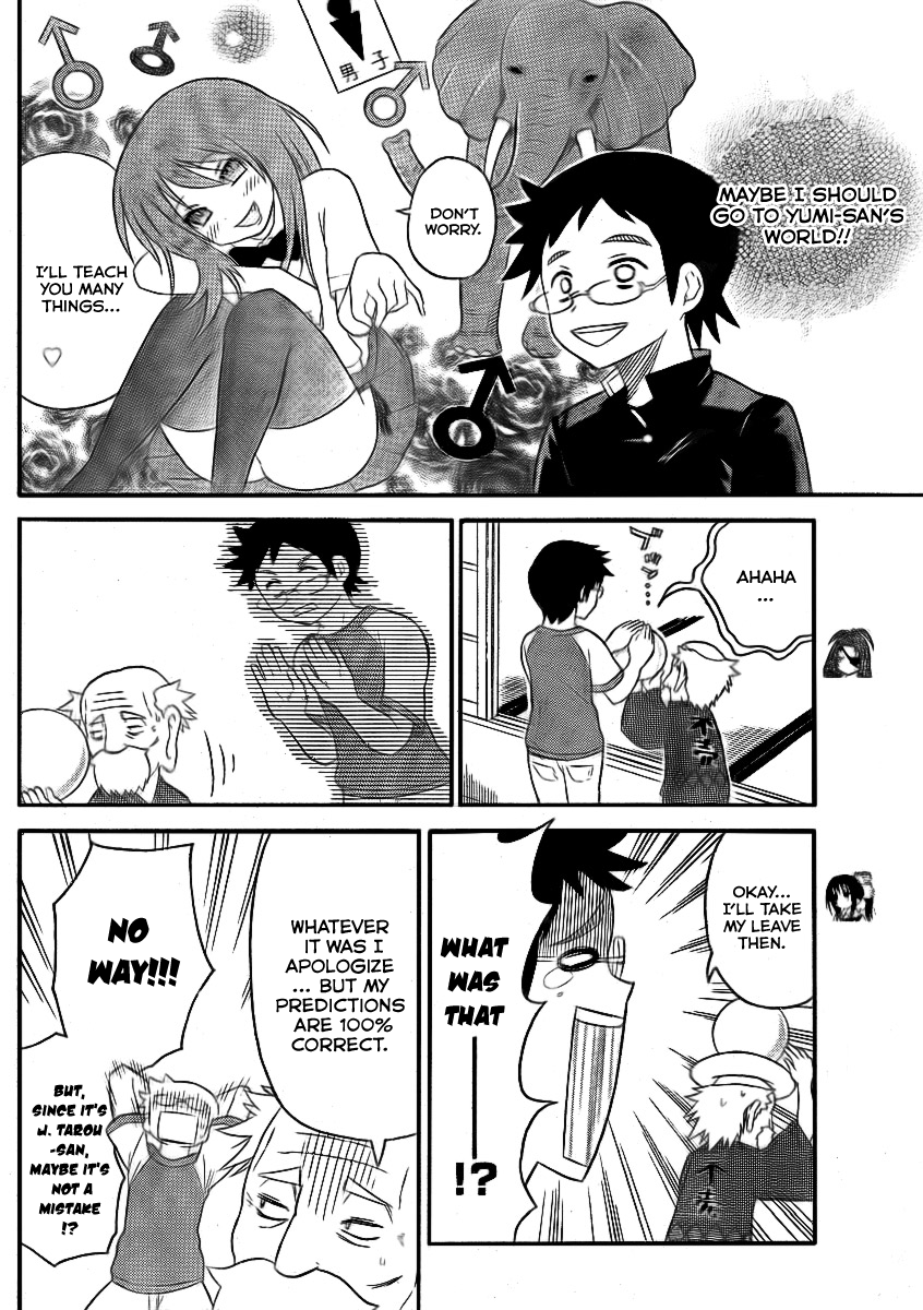 Onidere Chapter 77 page 6 - Chapter 77: The Last Fortune Telling Part 2
