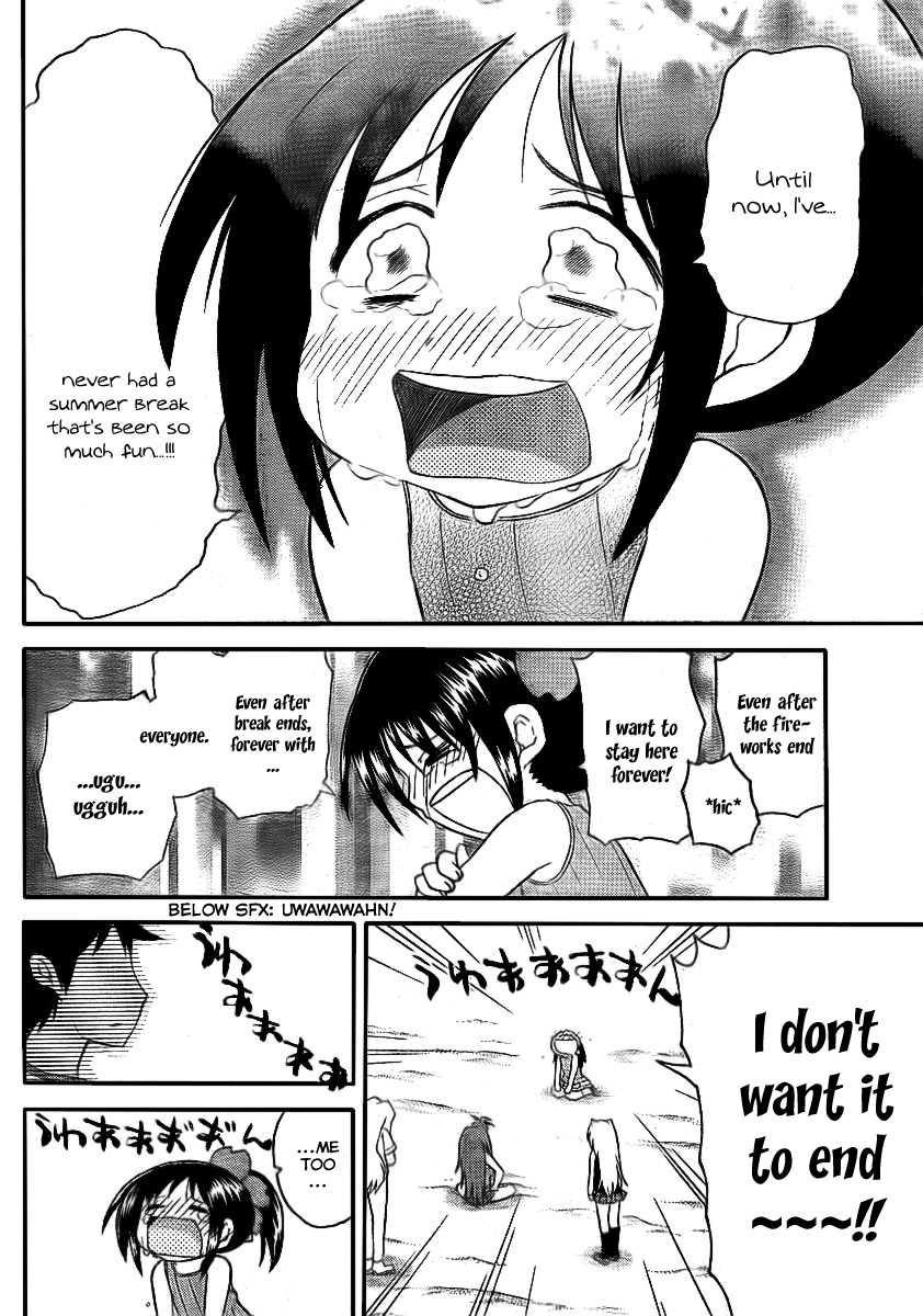 Onidere Chapter 78 page 10 - Chapter 78: Endless