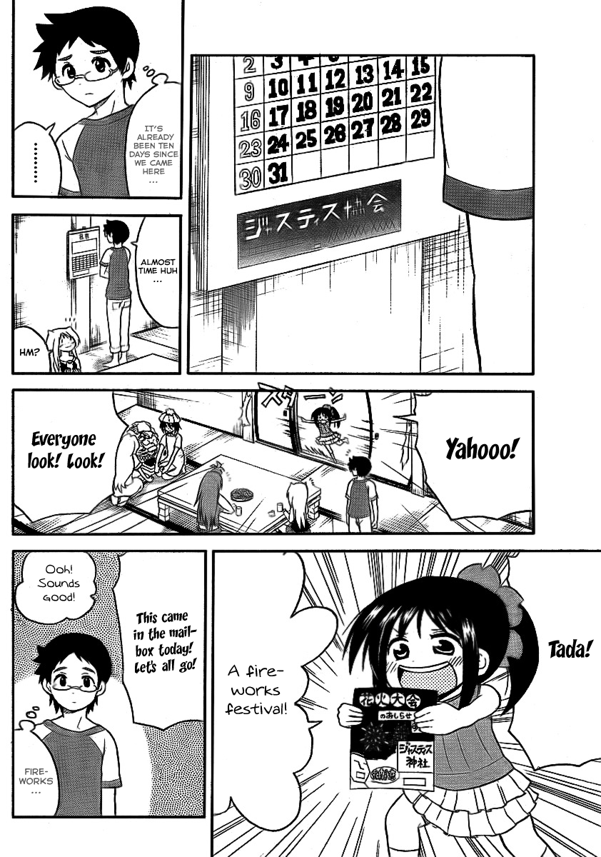 Onidere Chapter 78 page 2 - Chapter 78: Endless