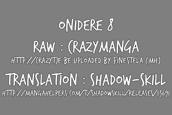 Onidere Chapter 8 page 1 - Chapter 8: Steel vs. Demon