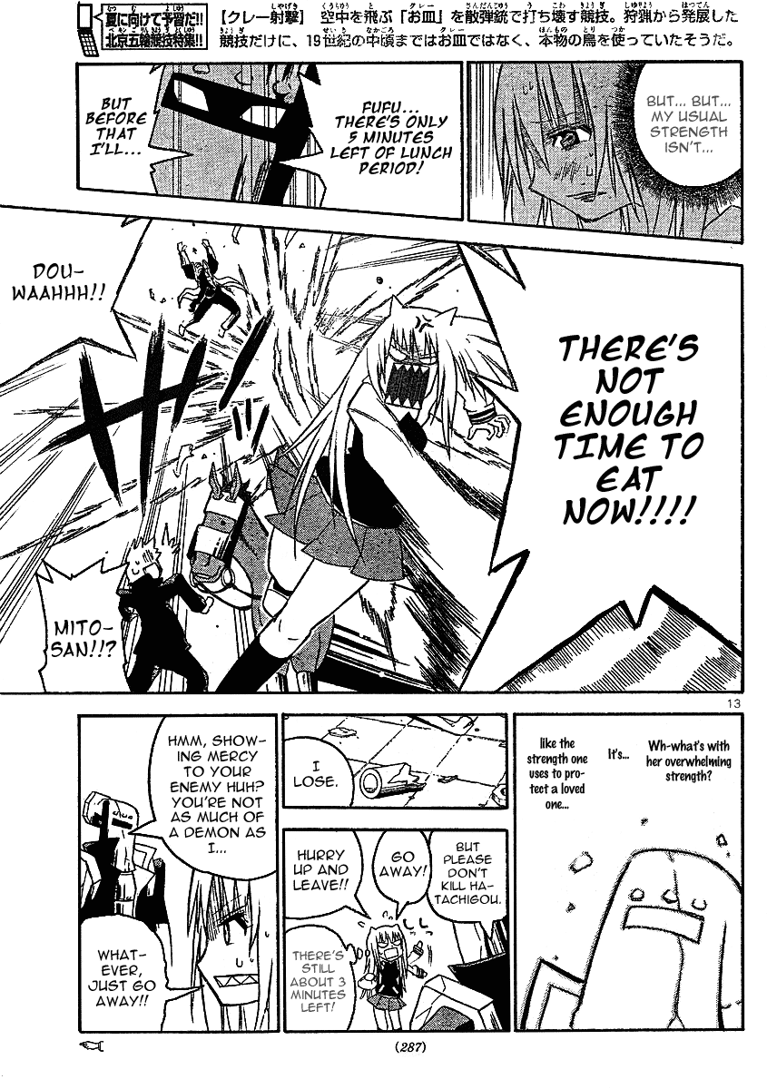 Onidere Chapter 8 page 14 - Chapter 8: Steel vs. Demon